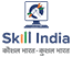 skill-india